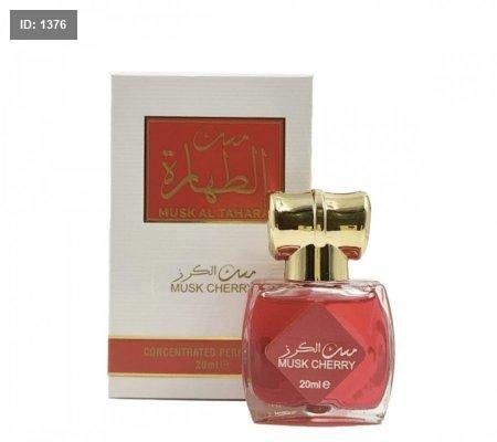 مسك الطهارة MUSK AL TAHARA